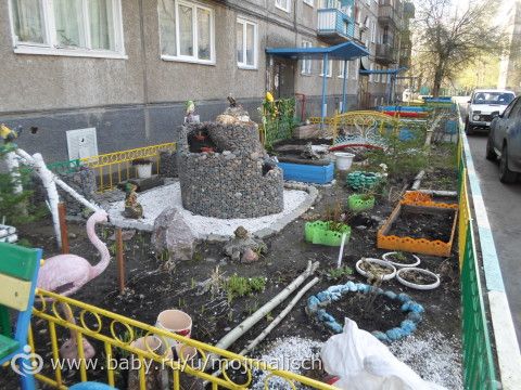 Ностальгическая прогулка по Красноярску &quot;Мы из Рощи - мы попроще!&quot; )))