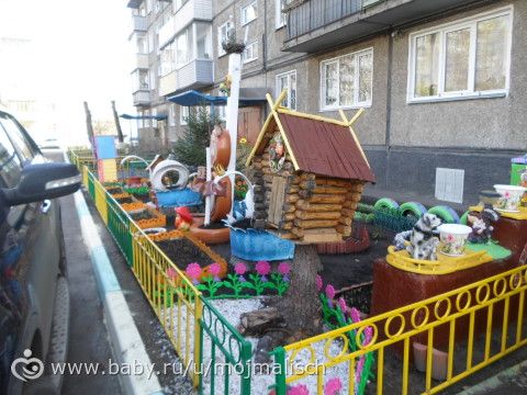 Ностальгическая прогулка по Красноярску &quot;Мы из Рощи - мы попроще!&quot; )))