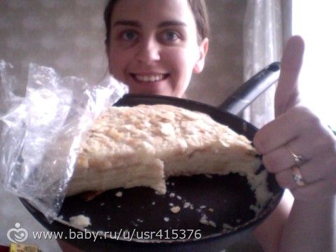 Наполеон ...постный