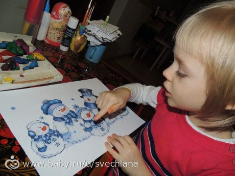 ТЗ Город перед Рождеством
