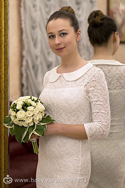 Наша годовщина )
