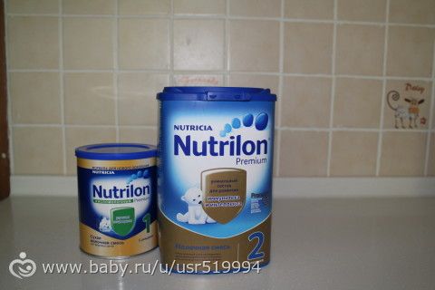 Отдам смеси Nutrilon