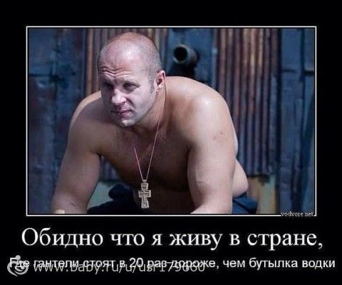 марафон &quot;стану красоткой к лету!&quot;-день 37