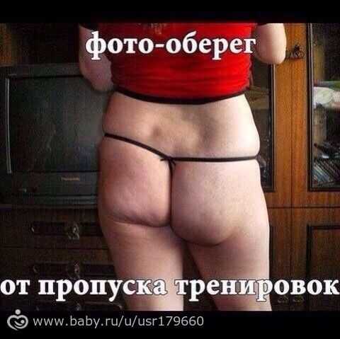 марафон &quot;стану красоткой к лету!&quot;-ОТЧЕТНЫЙ ПОСТ №13