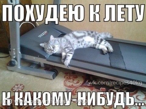 марафон &quot;стану красоткой к лету!&quot;-ОТЧЕТНЫЙ ПОСТ №13