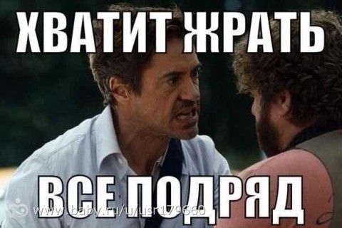 марафон &quot;стану красоткой к лету!&quot;-список участников №13