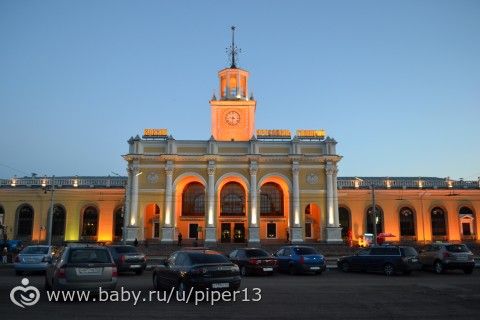 Мини-каникулы в Ярославле!