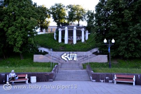 Мини-каникулы в Ярославле!