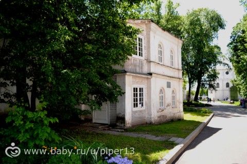 Мини-каникулы в Ярославле!