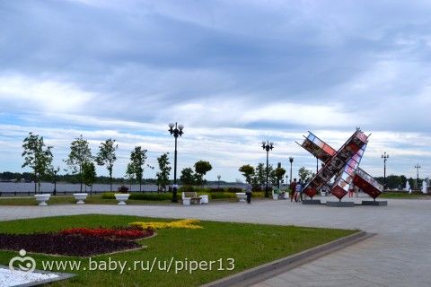 Мини-каникулы в Ярославле!