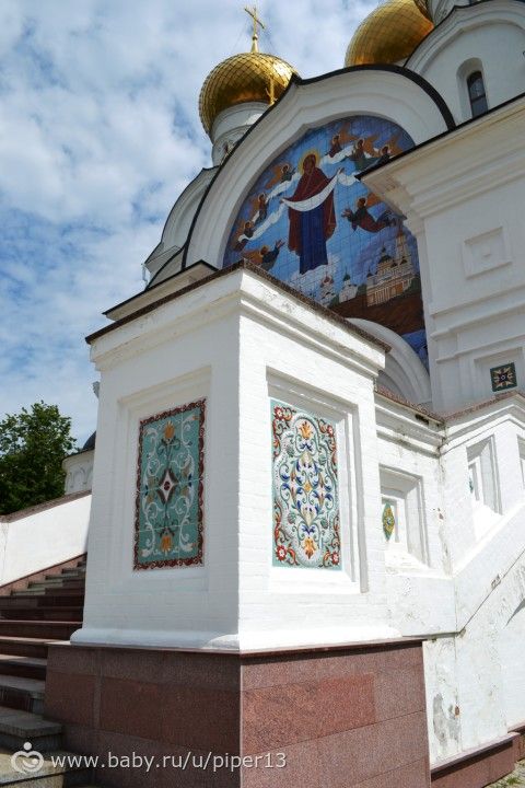 Мини-каникулы в Ярославле!