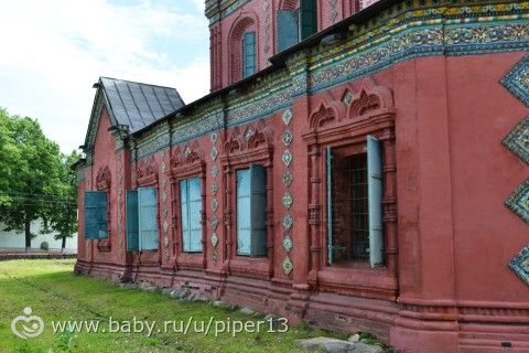 Мини-каникулы в Ярославле!