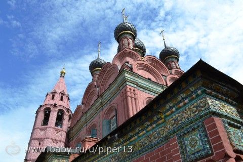 Мини-каникулы в Ярославле!