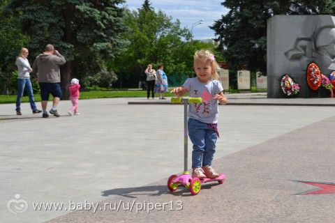 Мини-каникулы в Ярославле!