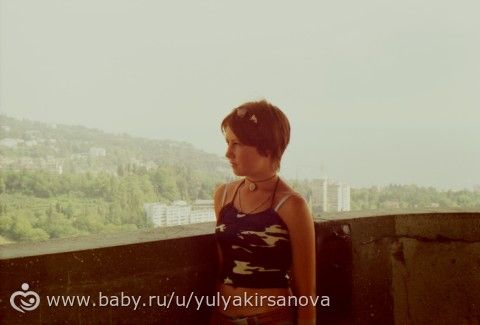 Как я менялась! Слабонервным мимо))))))