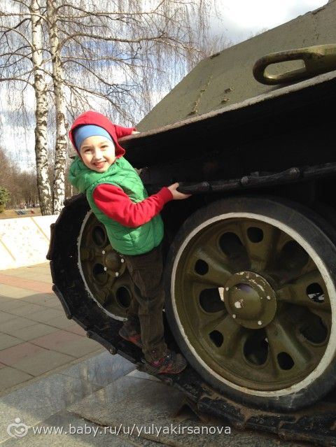 Гуляли с сыночком)