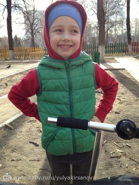 Гуляли с сыночком)