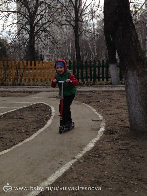 Гуляли с сыночком)
