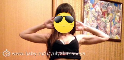 Наши новости! и много фото( ещё и фото похуделок)