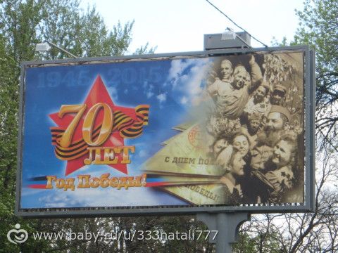 Вредный НикитаМне