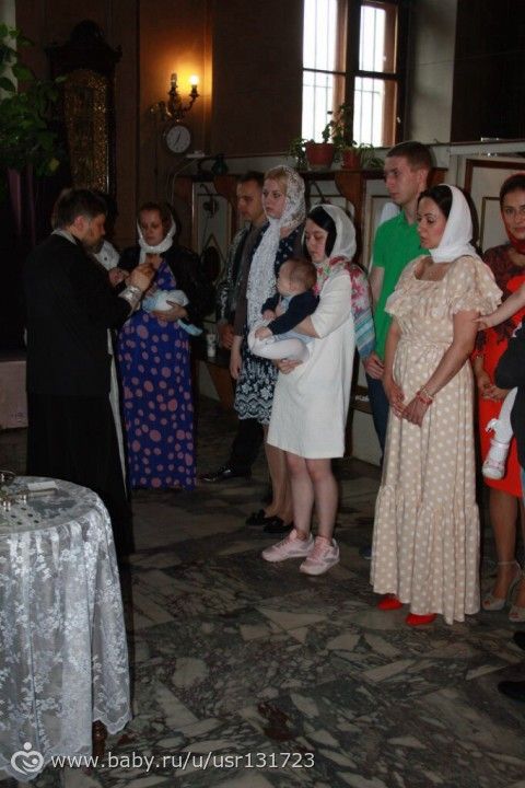 Покрестили)
