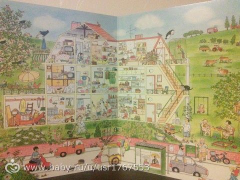 Про детские книги! Подбор на 2,5-4 года.