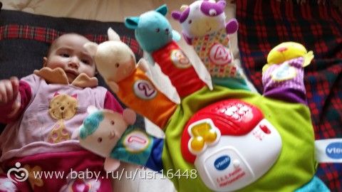 8 месяцев. Первый зуб. Прогулки на террасе. Наши &quot;пелюши&quot; и другие игрушки..