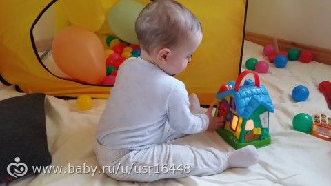 10 с хвостиком. Смена режима. Предстоящая прививка...