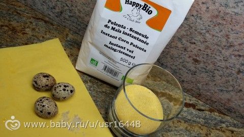 10 с хвостиком. Смена режима. Предстоящая прививка...