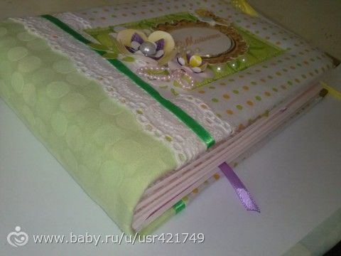 Альбомчик первого года жизни (много фото)