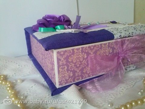 Мамины сокровища
