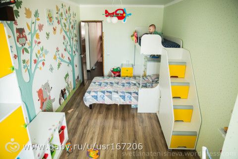 наша детская (фото)