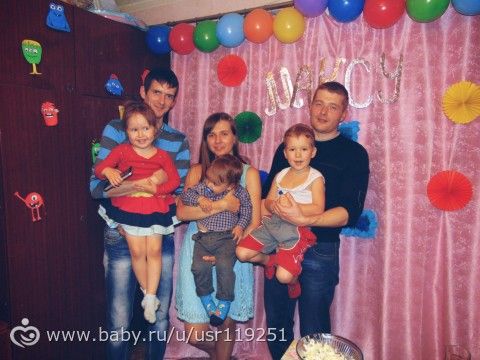 Наш годик!!!Торжественная часть))) для подруг