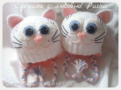 Кошечки для очаровательных сестрёнок)