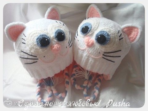 Кошечки для очаровательных сестрёнок)