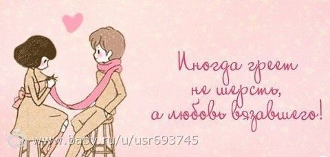 Бусики с букашками) Весна же!