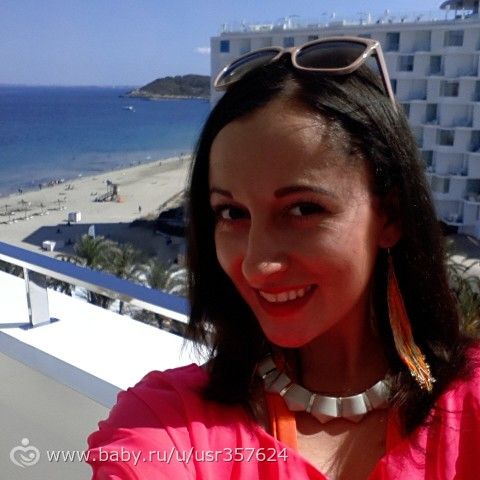 Сели с Армином ван Бюреном. Я сделала это) Хоть и совсем нечетко) И про сон блин....