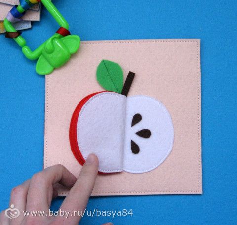 Радужные карточки из фетра