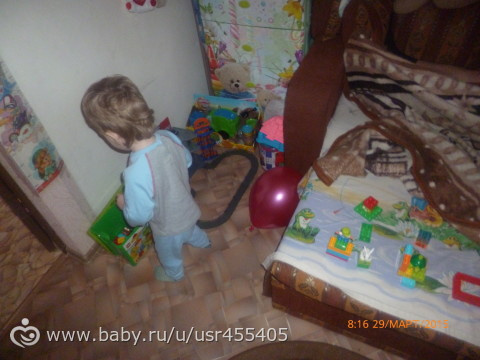 Наши 2 года)
