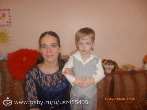 Наши 2 года)