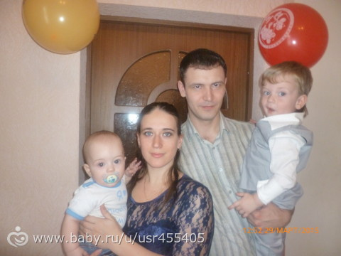 Наши 2 года)