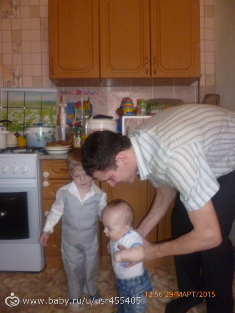 Наши 2 года)