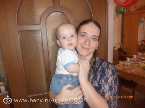 Наши 2 года)