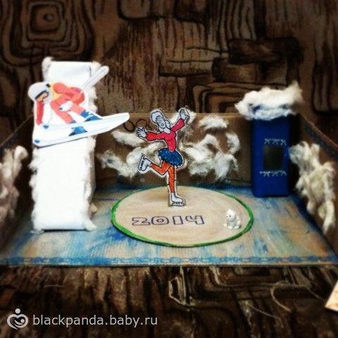 Поделки на тему аленпиады Поделки на тему аленпиады