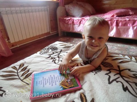 Для подружек)))))