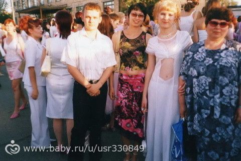 про выпускные