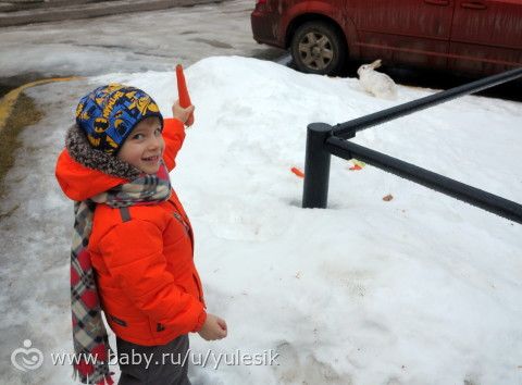 Maxim i mnogo bykv i photo )))