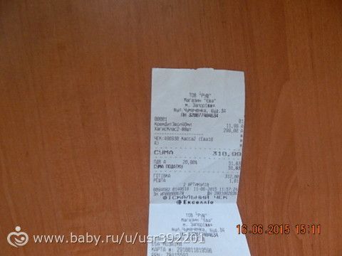 Отчет №2.Продолжение