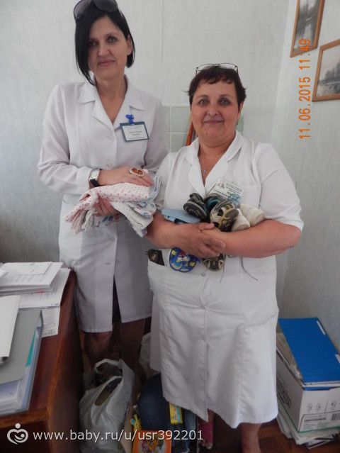 Отчет №2.Продолжение