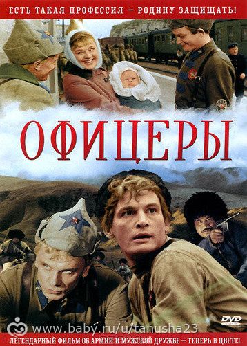 Флэшмоб &quot;Искусство в массы. Советское кино&quot;